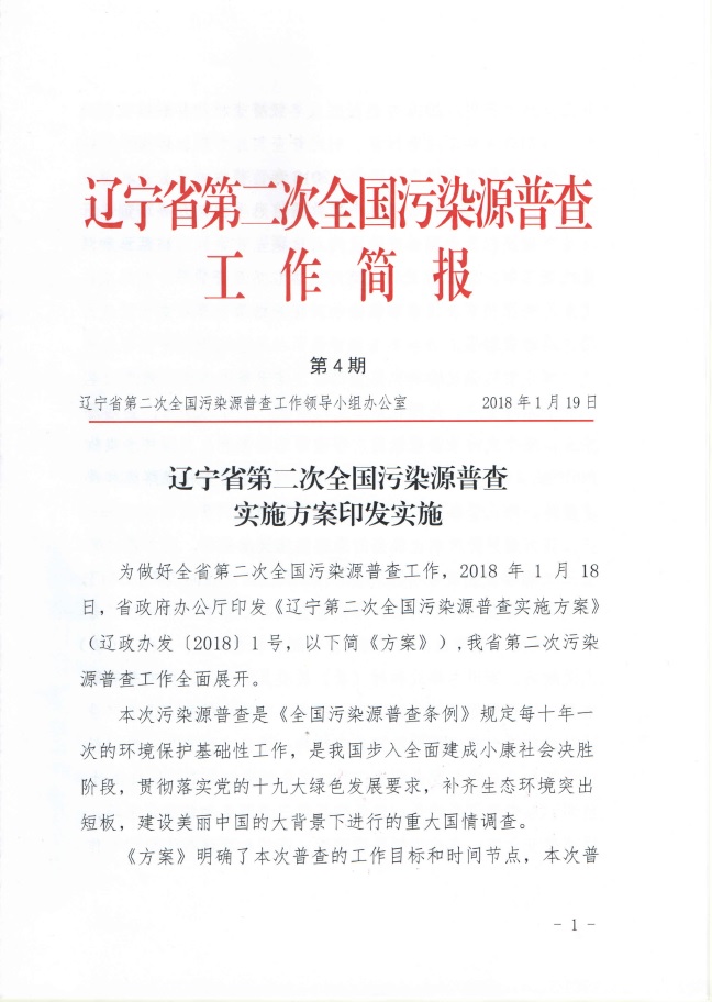 捕鱼游戏