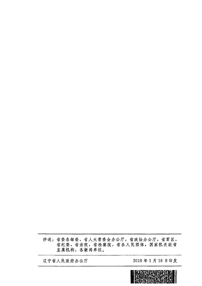 捕鱼游戏