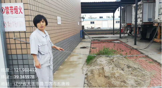 捕鱼游戏