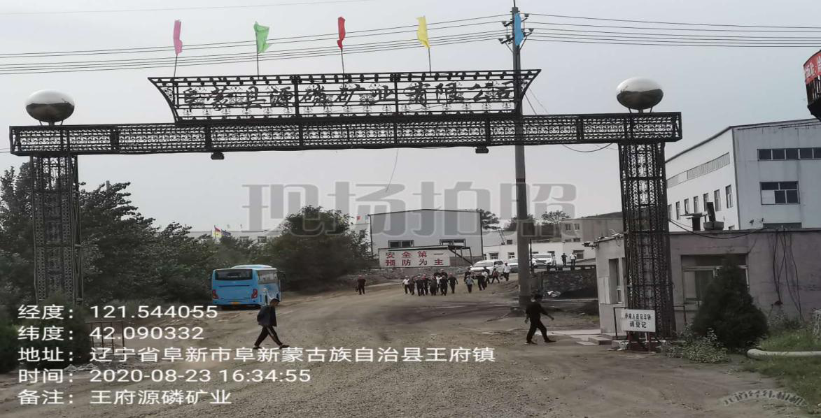 捕鱼游戏
