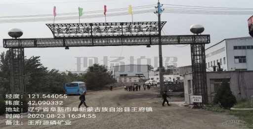 捕鱼游戏