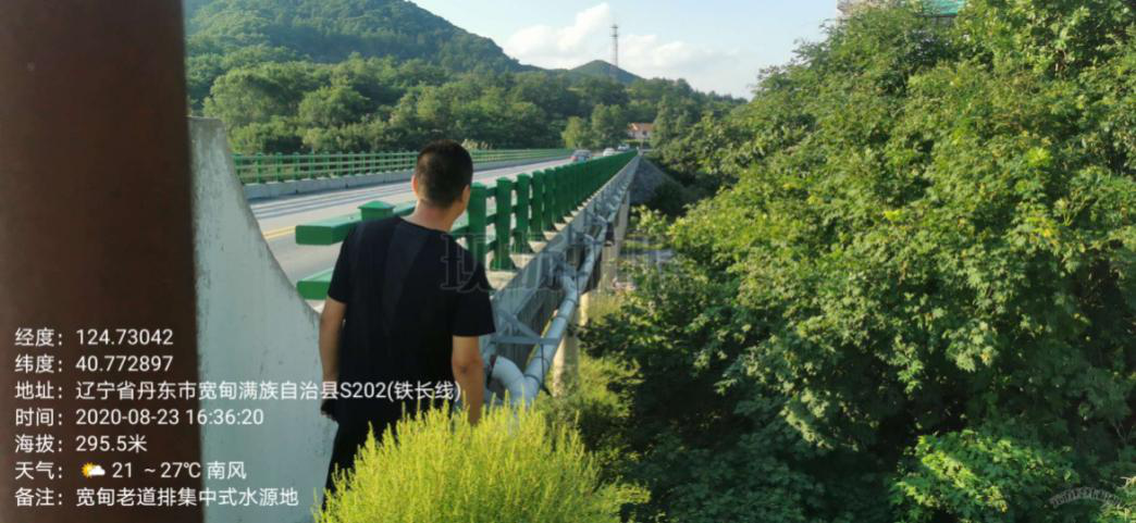 捕鱼游戏