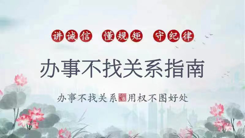 捕鱼游戏