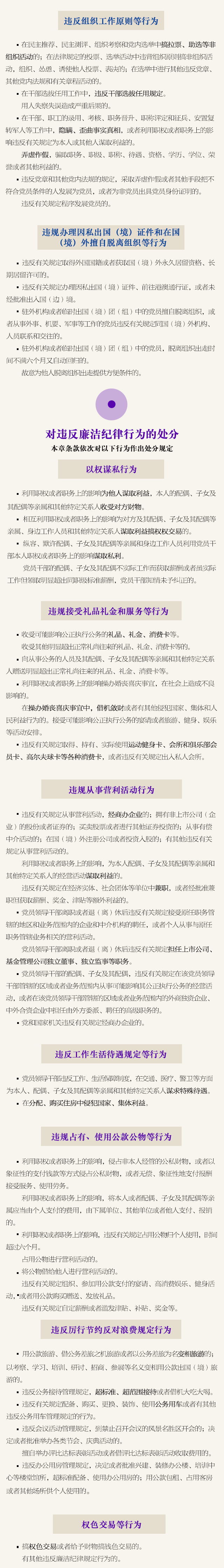 捕鱼游戏