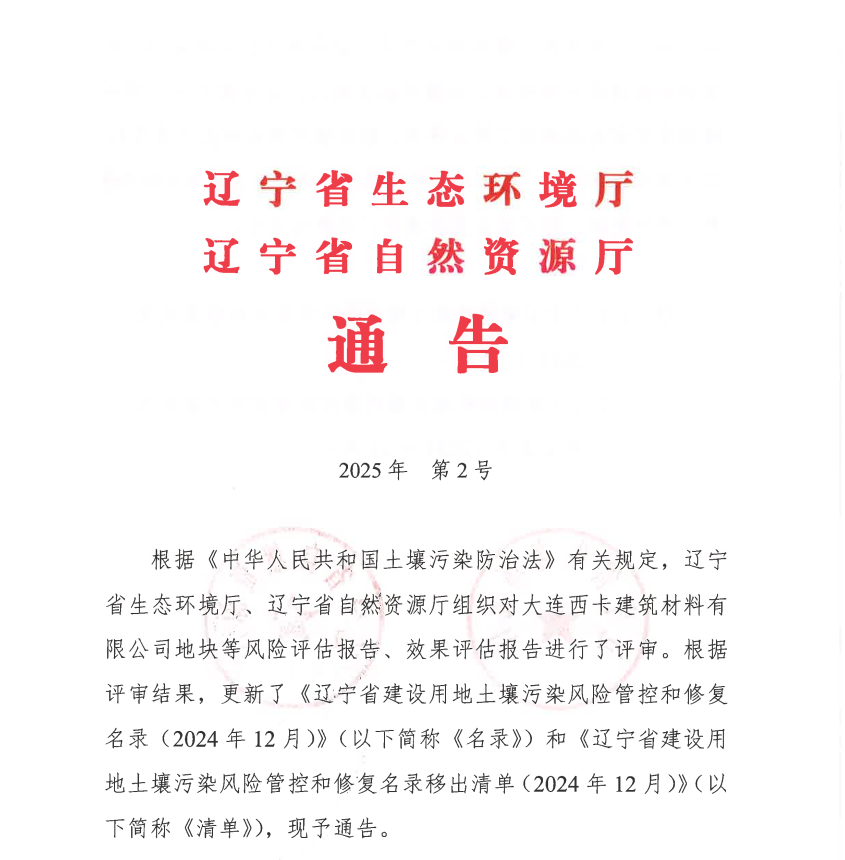 捕鱼游戏