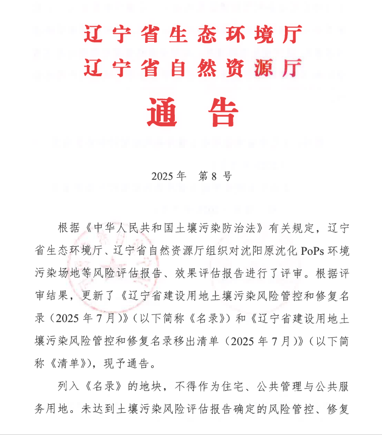 捕鱼游戏