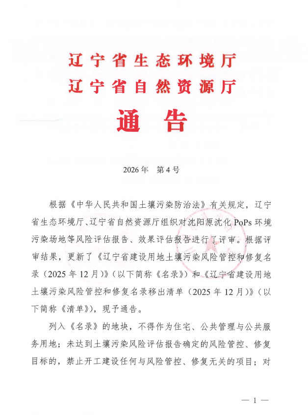 捕鱼游戏
