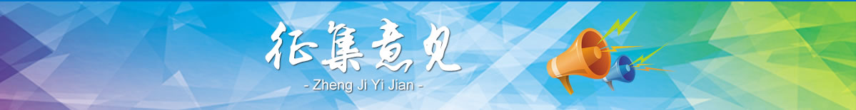 捕鱼游戏