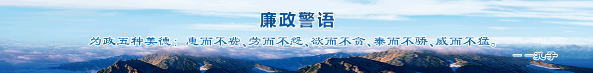 捕鱼游戏
